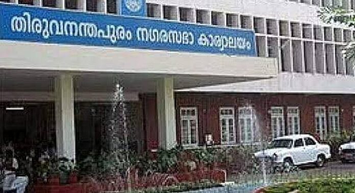 തിരുവനന്തപുരം മേയർക്കെതിരെ എൽ.ഡി.എഫ് നടത്തിയ ഓഫീസ് ഉപരോധം സംഘർഷത്തിൽ കലാശിച്ചു തിരുവനന്തപുരം മേയർക്കെതിരെ എൽ.ഡി.എഫ് നടത്തിയ ഓഫീസ് ഉപരോധം സംഘർഷത്തിൽ കലാശിച്ചു