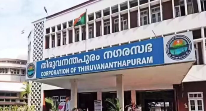 കോർപറേഷനിൽ ബിജെപിക്കെതിരെ യുഡിഎഫിന്റെ പുതിയ നീക്കം ; സ്വതന്ത്രന്റെ നിലപാട് നിർണ്ണായകം കോർപറേഷനിൽ ബിജെപിക്കെതിരെ യുഡിഎഫിന്റെ പുതിയ നീക്കം ; സ്വതന്ത്രന്റെ നിലപാട് നിർണ്ണായകം
