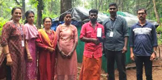 അട്ടത്തോട്, ചാലക്കയം, ളാഹ വനമേഖലകളിലെ ഉന്നതിയിലുള്ളവര് സെന്സസ് സെല്ഫ് എന്യുമറേഷനില് പങ്കാളികളായി