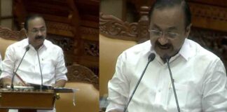 സ്ത്രീ സുരക്ഷാ പെൻഷൻ സാമൂഹ്യ ക്ഷേമ പെൻഷൻ്റെ ഭാഗമല്ലെന്ന് മുഖ്യമന്ത്രി വി.ഡി. സതീശൻ നിയമസഭയിൽ
