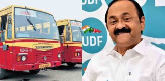 സ്ത്രീകൾക്ക് മാത്രം സൗജന്യ യാത്ര അനുവദിച്ചതിൽ പ്രതിഷേധിക്കുന്ന മെൻസ് അസോസിയേഷന് മറുപടിയുമായി മുഖ്യമന്ത്രി