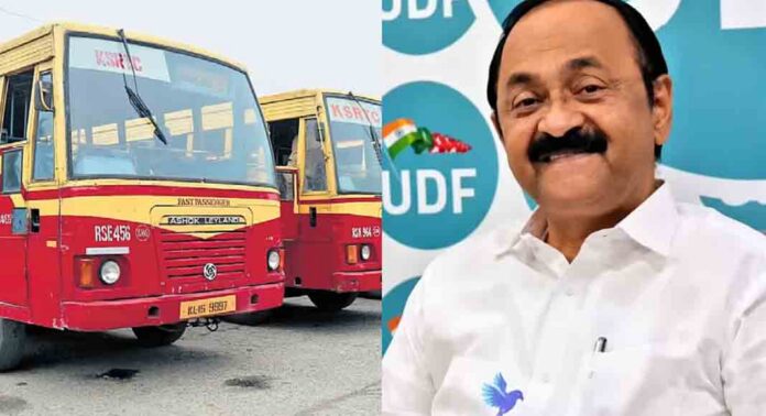 സ്ത്രീകൾക്ക് മാത്രം സൗജന്യ യാത്ര അനുവദിച്ചതിൽ പ്രതിഷേധിക്കുന്ന മെൻസ് അസോസിയേഷന് മറുപടിയുമായി മുഖ്യമന്ത്രി സ്ത്രീകൾക്ക് മാത്രം സൗജന്യ യാത്ര അനുവദിച്ചതിൽ പ്രതിഷേധിക്കുന്ന മെൻസ് അസോസിയേഷന് മറുപടിയുമായി മുഖ്യമന്ത്രി