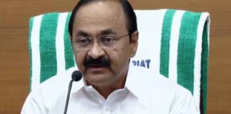 മുഖ്യമന്ത്രിക്കും കുടുംബത്തിനും വധഭീഷണി ; ഭീഷണി സന്ദേശമെത്തിയത് കൺട്രോൾ റൂമിലേക്ക്