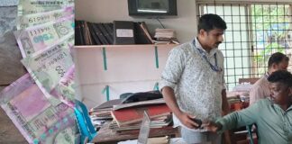 കാസർഗോഡ് ഉപ്പള വില്ലേജ് ഓഫീസിൽ വിജിലൻസ് റെയ്ഡ് ; കാഷ്വൽ സ്വീപ്പർ ശിവപ്രസാദ് പിടിയിൽ