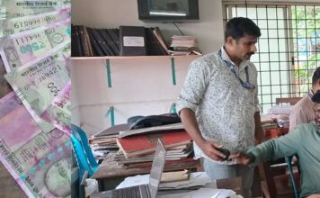 കാസർഗോഡ് ഉപ്പള വില്ലേജ് ഓഫീസിൽ വിജിലൻസ് റെയ്ഡ് ; കാഷ്വൽ സ്വീപ്പർ ശിവപ്രസാദ് പിടിയിൽ