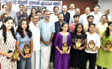 കേരള വ്യാപാരി വ്യവസായി ഏകോപന സമിതി പത്തനംതിട്ട ജില്ലാ കമ്മറ്റിയുടെ നേതൃത്വത്തില് മെറിറ്റ് അവാർഡ് 2026 നടത്തി
