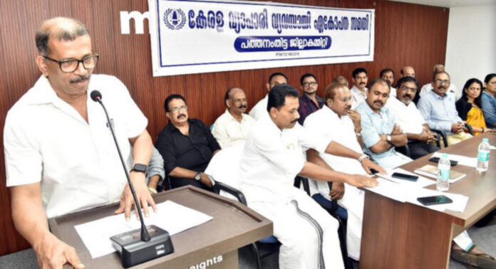 കേരള വ്യാപാരി വ്യവസായി ഏകോപന സമിതി അഡ്വ.അബിൻ വർക്കി എം.എല്.എക്ക് സ്വീകരണം നൽകി കേരള വ്യാപാരി വ്യവസായി ഏകോപന സമിതി അഡ്വ.അബിൻ വർക്കി എം.എല്.എക്ക് സ്വീകരണം നൽകി