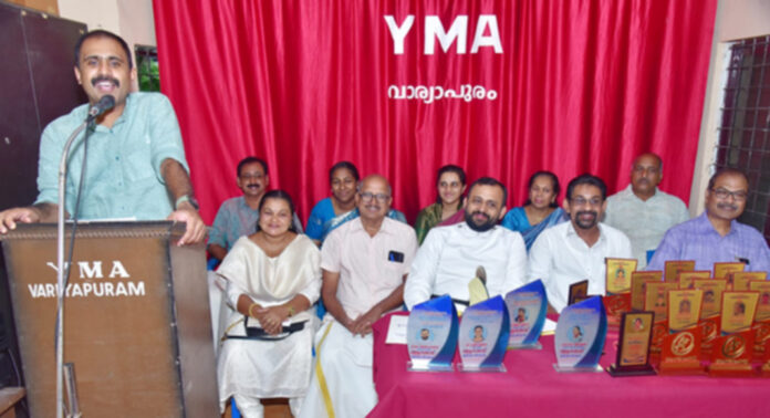 വാര്യാപുരം വൈ.എം.എയുടെ നേതൃത്വത്തില് വിദ്യാഭ്യാസ അവാര്ഡ് വിതരണവും ഉന്നത പുരസ്കാര വിതരണവും നടന്നു വാര്യാപുരം വൈ.എം.എയുടെ നേതൃത്വത്തില് വിദ്യാഭ്യാസ അവാര്ഡ് വിതരണവും ഉന്നത പുരസ്കാര വിതരണവും നടന്നു