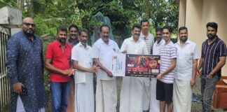 തലവടി ചുണ്ടനിൽ കൈനകരി വില്ലേജ് ബോട്ട് ക്ലബ് തുഴയെറിയും