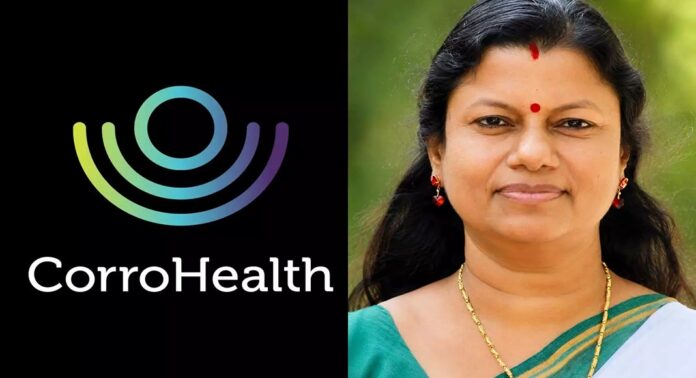 കൊറോ ഹെല്ത്തിലെ കൂട്ടപിരിച്ചുവിടലില് മാനേജ്മെന്റുമായി നേരിട്ട് ചര്ച്ച നടത്തുമെന്ന് തൊഴില് വകുപ്പ് മന്ത്രി ബിന്ദു കൃഷ്ണ കൊറോ ഹെല്ത്തിലെ കൂട്ടപിരിച്ചുവിടലില് മാനേജ്മെന്റുമായി നേരിട്ട് ചര്ച്ച നടത്തുമെന്ന് തൊഴില് വകുപ്പ് മന്ത്രി ബിന്ദു കൃഷ്ണ