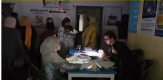 വൈദ്യുതി തടസം പതിവായതോടെ മലപ്പുറം ചോക്കാട് കുടുംബാരോഗ്യ കേന്ദ്രത്തിൽ ചികിത്സ ഇരുട്ടിൽ