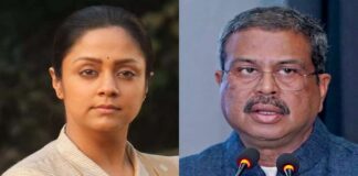 രാജ്യത്തെ പരീക്ഷ ക്രമക്കേടുകളില് കേന്ദ്ര വിദ്യാഭ്യാസ മന്ത്രി ധര്മേന്ദ്ര പ്രധാന്റെ രാജി ആവശ്യപ്പെട്ട് നടി ജ്യോതിക