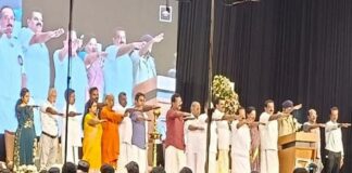 ഓപ്പറേഷൻ തൂഫാൻ ; ലഹരി മാഫിയയുടെ അടിവേരറുക്കുമെന്ന് ആഭ്യന്തരമന്ത്രി രമേശ് ചെന്നിത്തല