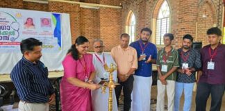 ഉതിമൂട് മാർത്തോമ്മാ യുവജനസഖ്യത്തിന്റെ നേതൃത്വത്തിൽ സൗജന്യ മെഗാ മെഡിക്കൽ ക്യാമ്പ് സംഘടിപ്പിച്ചു