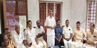 അവിട്ടം ജലോത്സവം സ്വാഗത സംഘം രൂപീകരണ യോഗം 28 ന്