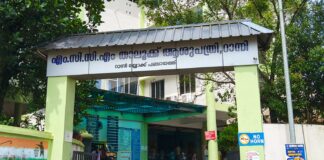 റാന്നി താലൂക്ക് ആശുപത്രിയിലെ താൽക്കാലിക ജീവനക്കാരുടെ പിരിച്ചുവിടൽ : ഭരണസമിതിക്കെതിരെ എ.ഐ.ടി.യു.സി