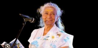 സ്വരസൗന്ദര്യത്തിന് വിട; എസ്. ജാനകി അന്തരിച്ചു