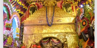 കോടികളുടെ വെള്ളി തട്ടിപ്പ് ആരോപണം; വൈഷ്ണോദേവി ക്ഷേത്രത്തിൽ ക്രൈംബ്രാഞ്ച് അന്വേഷണം