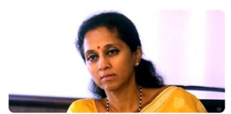 മണ്ഡല പുനർനിർണയ ബിൽ വന്നതിന് ശേഷം നിലപാട് വ്യക്തമാക്കുമെന്ന് സുപ്രിയ സുലെ ; അഭ്യൂഹങ്ങൾ തള്ളി