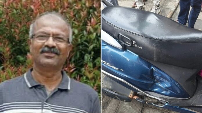 കോഴഞ്ചേരിയിൽ നിർത്തിയിട്ടിരുന്ന കാറിലുള്ളവരുടെ അശ്രദ്ധ മൂലം വാഹനാപകടത്തിൽ സ്കൂട്ടർ യാത്രികൻ മരണപ്പെട്ടു കോഴഞ്ചേരിയിൽ നിർത്തിയിട്ടിരുന്ന കാറിലുള്ളവരുടെ അശ്രദ്ധ മൂലം വാഹനാപകടത്തിൽ സ്കൂട്ടർ യാത്രികൻ മരണപ്പെട്ടു