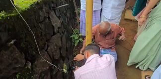 ഇടുക്കി മണിയാറൻകുടിയിൽ ഭൂമിക്കടിയിൽ നിന്ന് ജലം ഒഴുകുന്ന അസാധാരണ ശബ്ദം ; ആശങ്ക