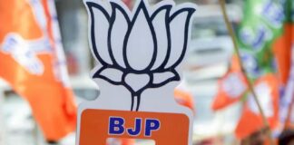 കേരളത്തിൽ ‘മിഷൻ 2029’ പ്രഖ്യാപിച്ച് ബിജെപി