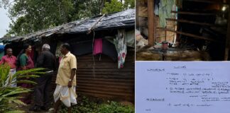 കാട്ടാന ആക്രമണത്തിൽ കൊല്ലപ്പെട്ട മാരിയുടെ വീട് കുത്തിത്തുറന്ന് വൻ മോഷണം