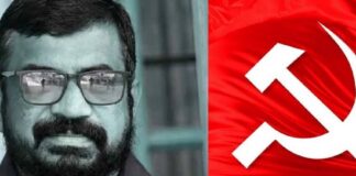 കെ ആർ അജയനെതിരെ നടപടിയുമായി ദേശാഭിമാനി , വാരാന്തപ്പതിപ്പ് എഡിറ്ററുടെ ചുമതലയിൽ നിന്ന് നീക്കി