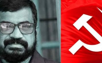 കെ ആർ അജയനെതിരെ നടപടിയുമായി ദേശാഭിമാനി , വാരാന്തപ്പതിപ്പ് എഡിറ്ററുടെ ചുമതലയിൽ നിന്ന് നീക്കി