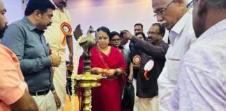 പത്തനംതിട്ടയിൽ വേൾഡ് മലയാളി കൗൺസിൽ സൗത്ത് പ്രൊവിൻസ് ജനറൽ ബോഡി യോഗം നടത്തി