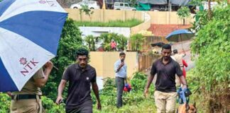 മഞ്ചേരി മാലാംകുളത്ത് കാട് വെട്ടിത്തെളിക്കുന്നതിനിടെ തലയോട്ടി കണ്ടെത്തി