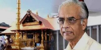ശബരിമല തന്ത്രി നിയമനത്തിന് മൂന്നംഗ സമിതി