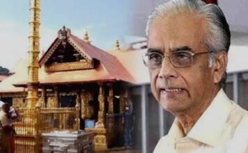 ശബരിമല തന്ത്രി നിയമനത്തിന് മൂന്നംഗ സമിതി