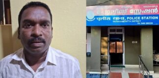 കേന്ദ്രസർക്കാരിന്റെ പലിശരഹിത വായ്പ വാങ്ങി നൽകാമെന്ന പേരിൽ 18 ലക്ഷം രൂപ തട്ടിയ ആൾ പിടിയിൽ