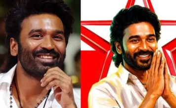 നടൻ ധനുഷ് രാഷ്ട്രീയപ്രവേശനത്തിനൊരുങ്ങുന്നുവെന്ന് അഭ്യൂഹം