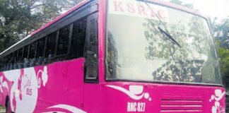 കെഎസ്ആർടിസിയിൽ വൻ പരിഷ്കാരങ്ങൾ : രാത്രികാലങ്ങളിൽ സ്ത്രീകൾക്കായി ‘പിങ്ക് ബസുകൾ’