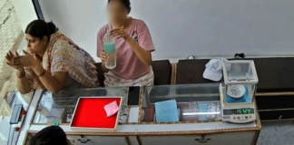 കുപ്പിവെള്ളമെന്ന് കരുതി ആസിഡ് കുടിച്ച യുവതി ഗുരുതരാവസ്ഥയിൽ
