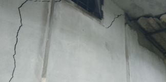 തൃശൂർ പീച്ചി മേഖലയിൽ ഭൂചലനം ; ആശങ്കയിലായി ജനങ്ങൾ.