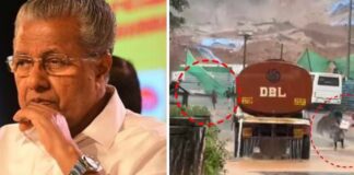 വയനാട് കള്ളാടിയിലെ മണ്ണിടിച്ചിൽ ദുരന്തം ; മരിച്ചവരുടെ കുടുംബങ്ങൾക്ക് അടിയന്തര ധനസഹായം ലഭ്യമാക്കണമെന്ന് പ്രതിപക്ഷ നേതാവ്