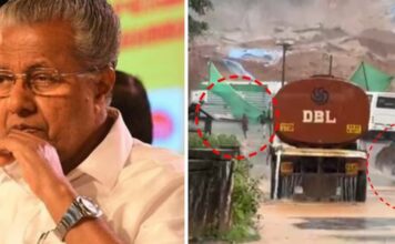 വയനാട് കള്ളാടിയിലെ മണ്ണിടിച്ചിൽ ദുരന്തം ; മരിച്ചവരുടെ കുടുംബങ്ങൾക്ക് അടിയന്തര ധനസഹായം ലഭ്യമാക്കണമെന്ന് പ്രതിപക്ഷ നേതാവ്
