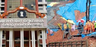 സംസ്ഥാന ദുരന്തനിവാരണ അതോറിറ്റിക്കെതിരെ അമിക്കസ് ക്യൂറി റിപ്പോർട്ട് ഹൈക്കോടതിയിൽ