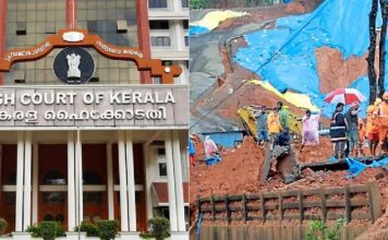 സംസ്ഥാന ദുരന്തനിവാരണ അതോറിറ്റിക്കെതിരെ അമിക്കസ് ക്യൂറി റിപ്പോർട്ട് ഹൈക്കോടതിയിൽ