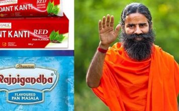 പതഞ്ജലി ഇനി ഇൻഷുറൻസ് മേഖലയിലേക്ക്