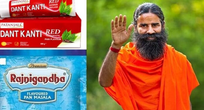 പതഞ്ജലി ഇനി ഇൻഷുറൻസ് മേഖലയിലേക്ക് പതഞ്ജലി ഇനി ഇൻഷുറൻസ് മേഖലയിലേക്ക്