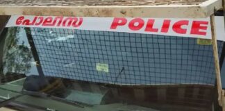 മണ്ണുത്തിയില് നാല്പത് പവന് കവര്ച്ച നടത്തിയ രണ്ടു പേര് പിടിയില്