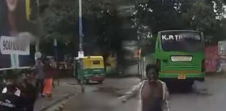 വൈറ്റില ഹബ്ബിൽ സ്വകാര്യബസ് ജീവനക്കാർ തമ്മിൽ സംഘർഷം