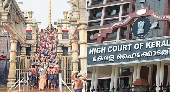 ശബരിമല സ്റ്റോക്ക് ബുക്കിനെതിരെ ഹൈക്കോടതി ശബരിമല സ്റ്റോക്ക് ബുക്കിനെതിരെ ഹൈക്കോടതി