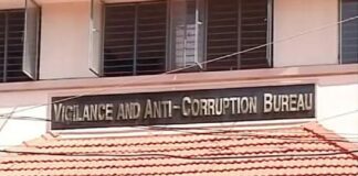 സംസ്ഥാനത്തെ സർക്കാർ ഉദ്യോഗസ്ഥർക്ക് കടുത്ത മുന്നറിയിപ്പുമായി വിജിലൻസ് മാനുവൽ പരിഷ്കരിക്കുന്നു