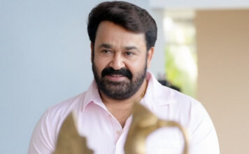 മോഹന്ലാല് ഡിഎഫ്ഒയ്ക്ക് നല്കിയ അപേക്ഷ വൈല്ഡ് ലൈഫ് വാര്ഡന് കൈമാറി