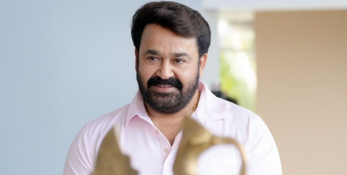 മോഹന്ലാല് ഡിഎഫ്ഒയ്ക്ക് നല്കിയ അപേക്ഷ വൈല്ഡ് ലൈഫ് വാര്ഡന് കൈമാറി മോഹന്ലാല് ഡിഎഫ്ഒയ്ക്ക് നല്കിയ അപേക്ഷ വൈല്ഡ് ലൈഫ് വാര്ഡന് കൈമാറി